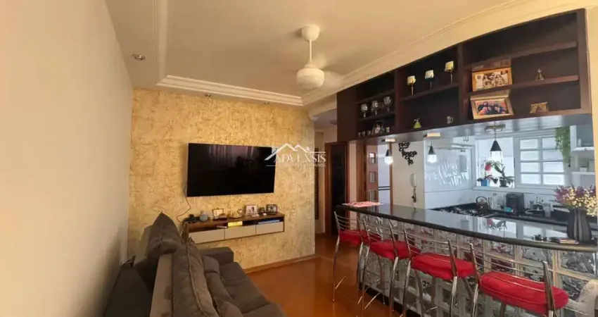 Apartamento para venda em Assunção de 55.00m² com 2 Quartos e 1 Garagem