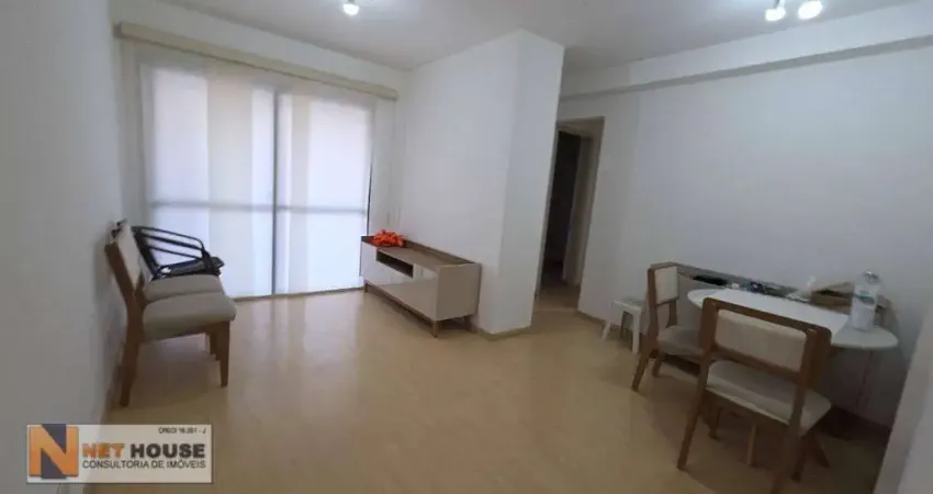 Apartamento para alugar em Vila Mariana de 53.00m² com 2 Quartos e 1 Garagem