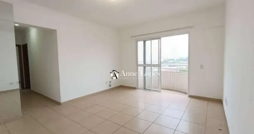 Apartamento para alugar em Macuco de 80.00m² com 2 Quartos, 1 Suite e 1 Garagem