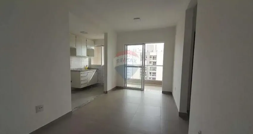 Apartamento para alugar em Jardim Amanda I de 58.00m² com 2 Quartos, 1 Suite e 1 Garagem