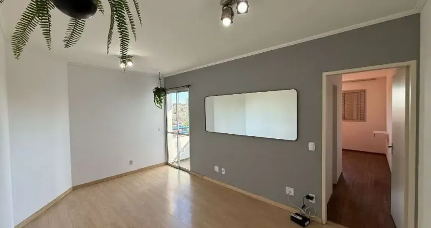 Apartamento para alugar em Botafogo de 55.00m² com 1 Quarto, 1 Suite e 1 Garagem