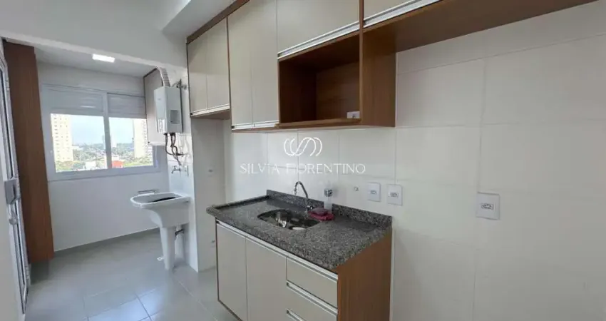 Apartamento para venda e aluguel em Loteamento Residencial E Comercial Bosque Flamboyant de 69.00m² com 2 Quartos, 1 Suite e 1 Garagem