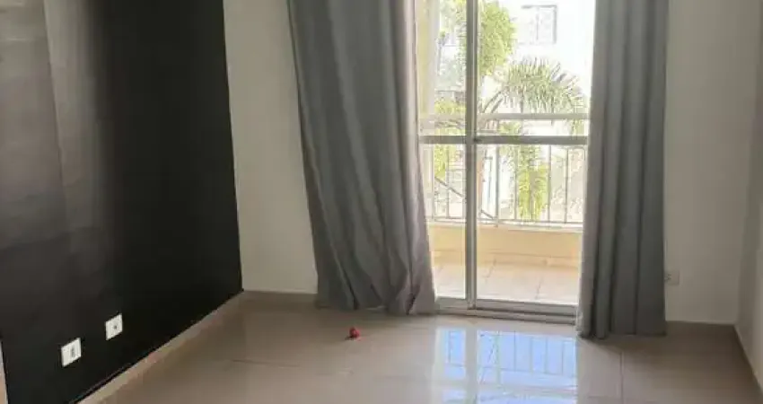 Apartamento para alugar em Jardim Caiapiá de 54.00m² com 2 Quartos e 1 Garagem