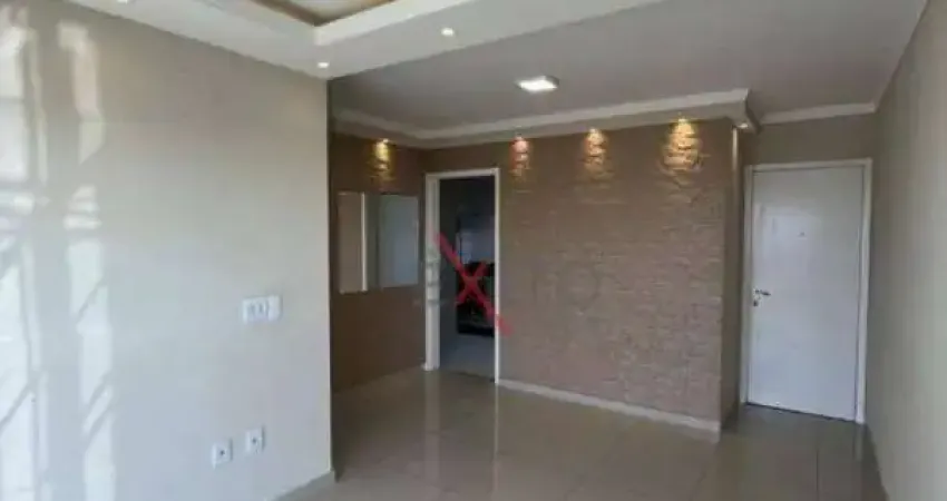 Apartamento para alugar em vila nova esperia de 54.00m² com 2 quartos e 1 garagem