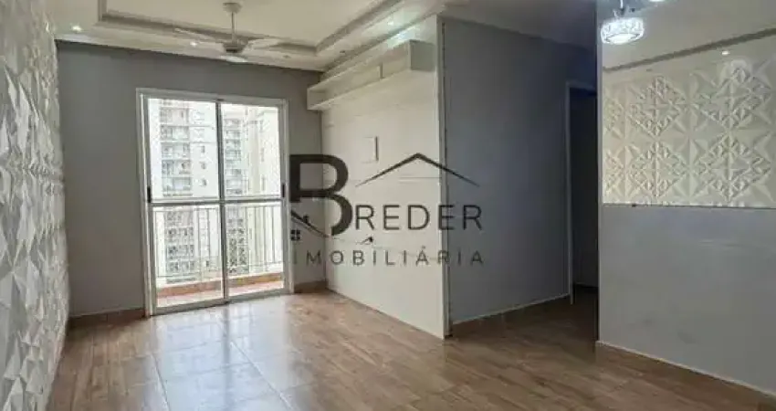 Apartamento para alugar em jardim tupanci de 68.00m² com 3 quartos, 1 suite e 2 garagens