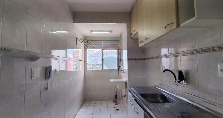 Apartamento para alugar em anhangabaú de 64.00m² com 2 quartos