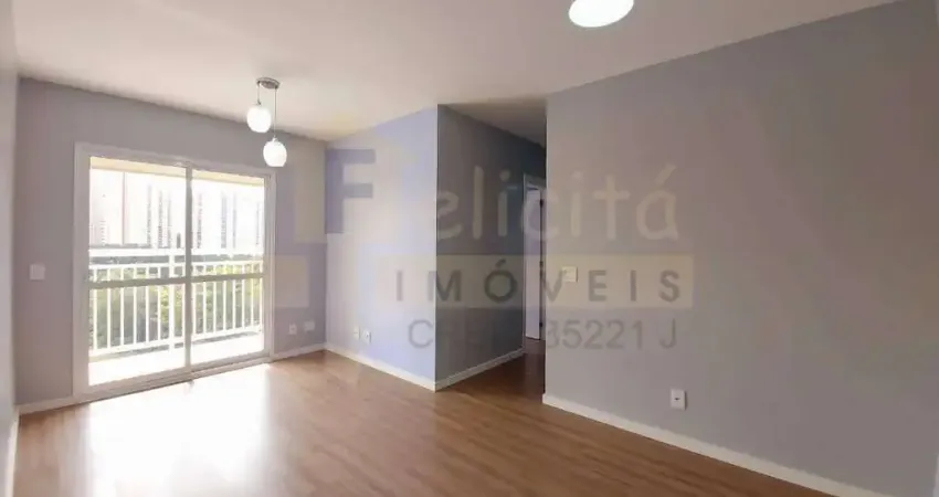 Apartamento para venda em vila boa vista de 71.00m² com 3 quartos, 1 suite e 1 garagem