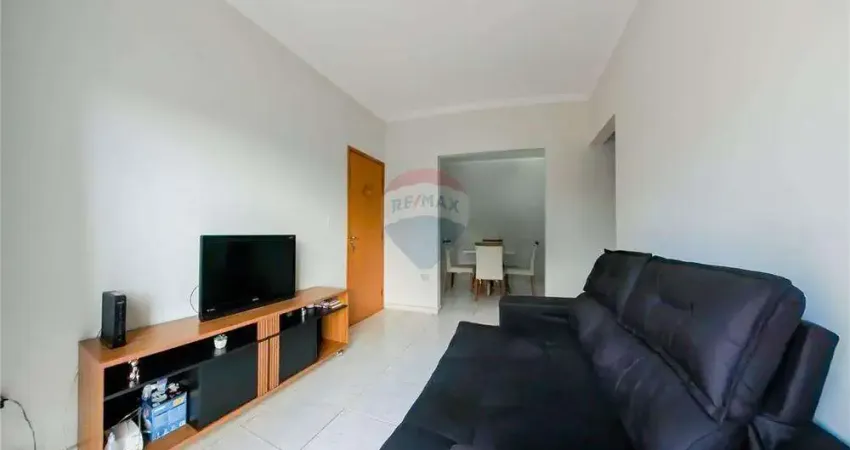 Apartamento para venda em jardim 8 de abril de 77.57m² com 2 quartos, 1 suite e 1 garagem