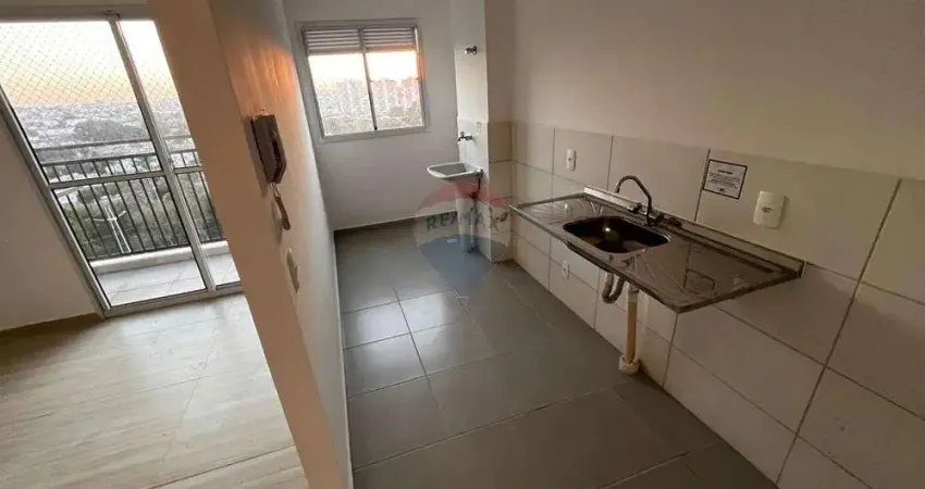 Apartamento para alugar em loteamento remanso campineiro de 52.00m² com 2 quartos, 1 suite e 1 garagem