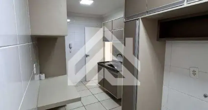 Apartamento para alugar em jardim residencial das palmeiras de 56.00m² com 2 quartos e 1 garagem