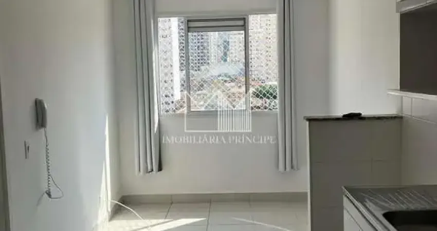 Apartamento para alugar em cambuci de 30.00m² com 1 quarto, 1 suite e 1 garagem