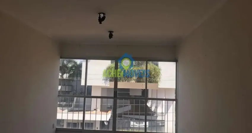 Apartamento para alugar em jardim sumaré de 86.00m² com 2 quartos, 1 suite e 1 garagem