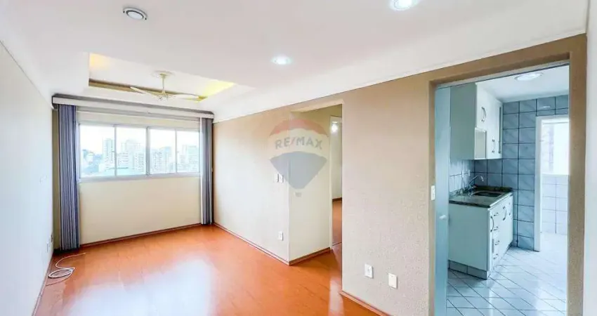 Apartamento para venda em botafogo de 46.89m² com 1 quarto e 1 garagem