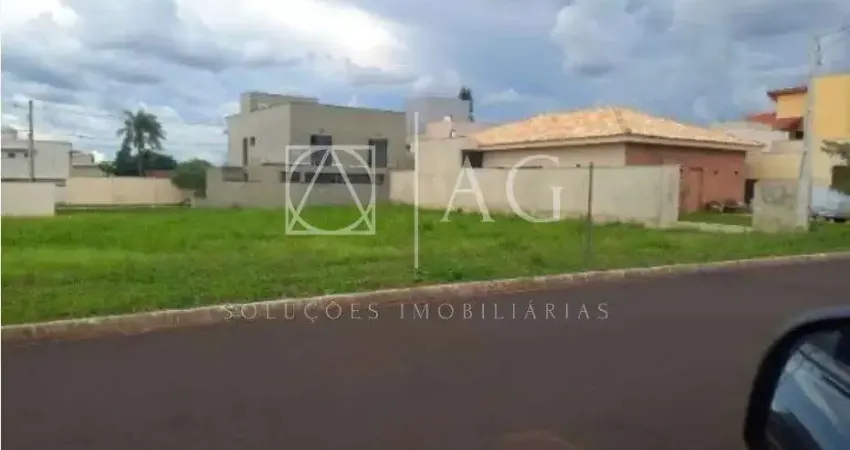 Terreno em condomínio fechado à venda na Rua Luiz José Baldo, Portal da Mata, Ribeirão Preto