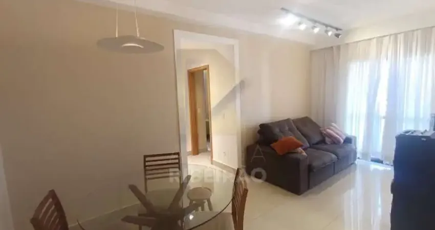 Apartamento para alugar em jardim irajá de 71.00m² com 2 quartos, 1 suite e 1 garagem