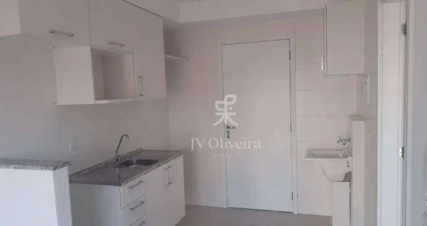Apartamento para alugar em vila sônia de 28.00m² com 1 quarto