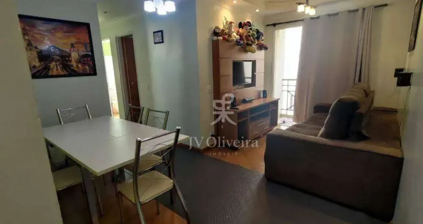 Apartamento para venda em jardim das vertentes de 64.00m² com 3 quartos, 1 suite e 1 garagem