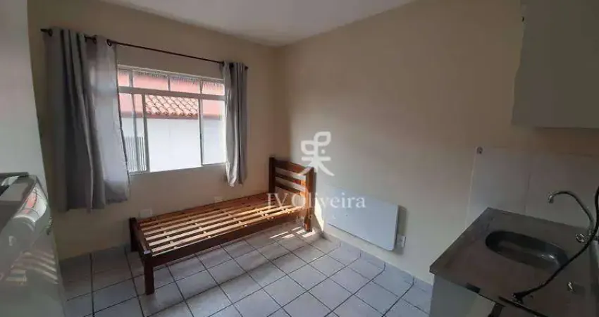 Apartamento para alugar em vila sônia de 20.00m² com 1 quarto