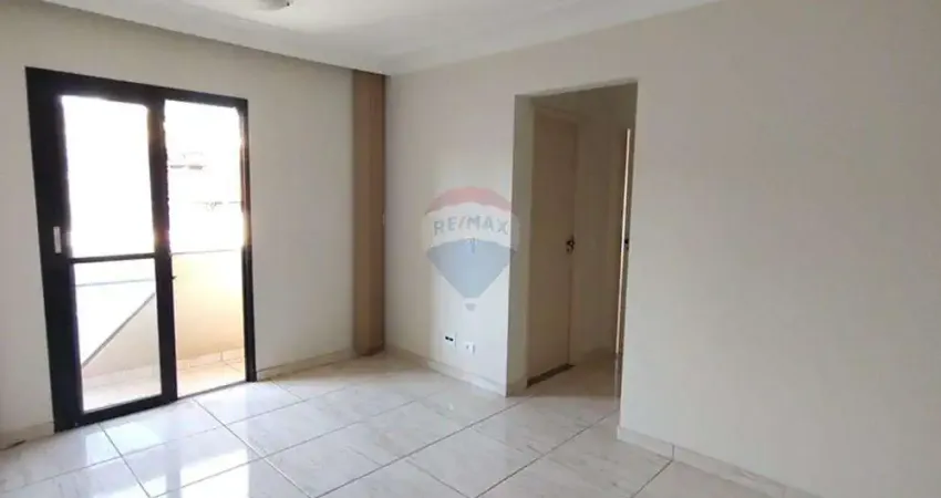 Apartamento com 2 quartos à venda na Rua MMDC, 382, Jaraguá, Piracicaba