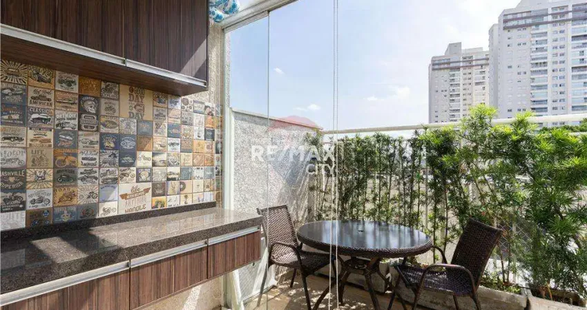 Apartamento para venda em vila lacerda de 79.74m² com 3 quartos, 1 suite e 1 garagem