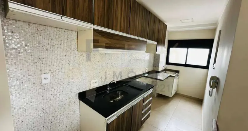Apartamento para alugar em jardim belval de 59.00m² com 2 quartos, 1 suite e 1 garagem