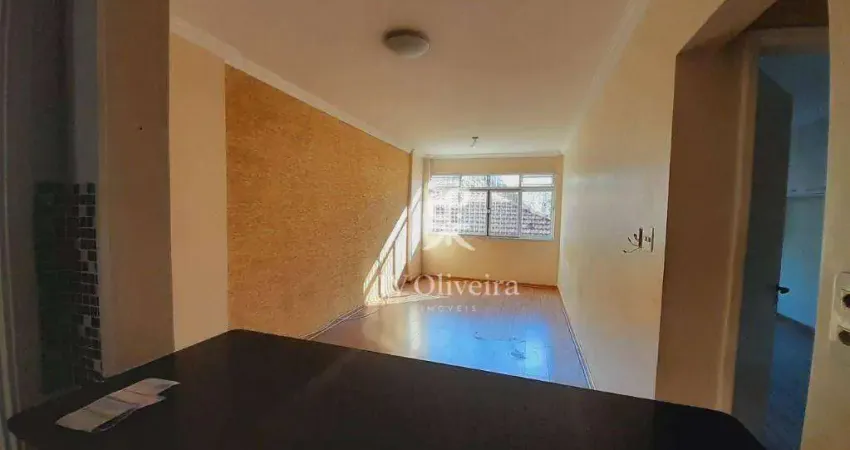 Apartamento para alugar em pinheiros de 57.00m² com 1 quarto