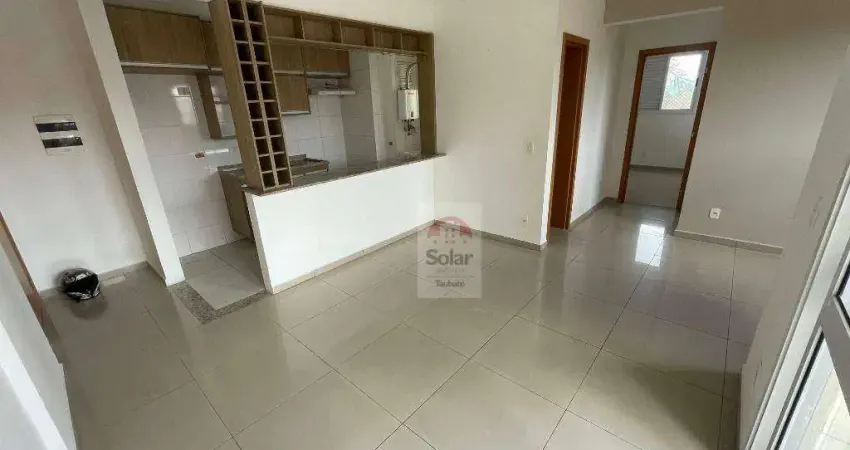 Apartamento para alugar em vila nossa senhora das graças de 64.00m² com 2 quartos, 1 suite e 1 garagem