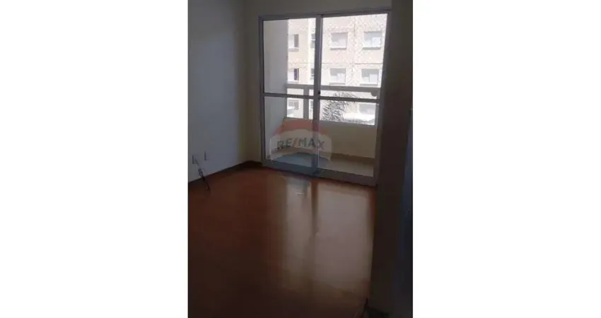 Apartamento para alugar em jardim gutierres de 49.00m² com 1 quarto, 1 suite e 1 garagem