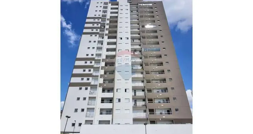 Apartamento para alugar em jardim são carlos de 63.00m² com 2 quartos, 1 suite e 1 garagem