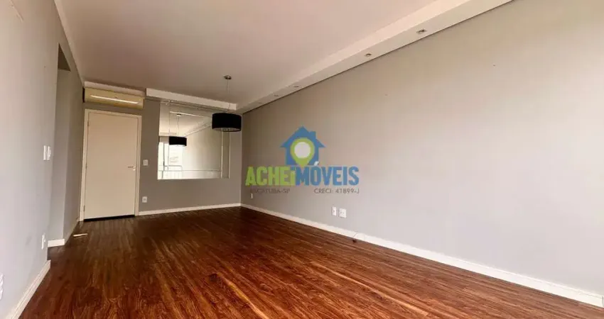 Apartamento para alugar em jardim sumaré de 82.68m² com 2 quartos, 1 suite e 1 garagem