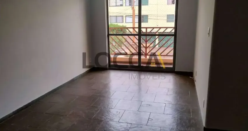 Apartamento para alugar em jardim paulista de 69.00m² com 2 quartos e 1 garagem