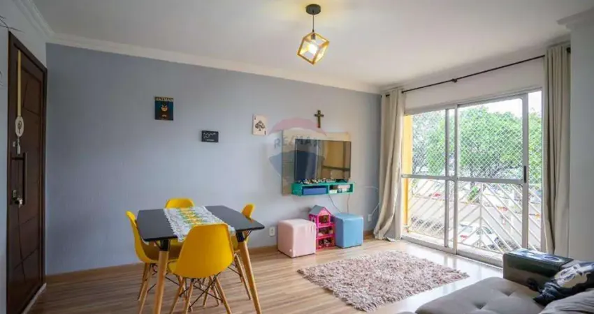Apartamento para venda em jardim ermida ii de 56.00m² com 2 quartos e 1 garagem