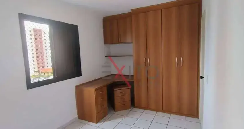 Apartamento para alugar em chácara primavera de 75.00m² com 2 quartos, 1 suite e 1 garagem