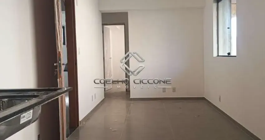 Apartamento com 1 quarto à venda na Avenida Tietê, 1739445, Nova Gerty, São Caetano do Sul