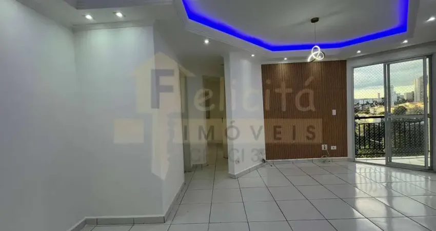 Apartamento para alugar em são pedro de 51.00m² com 2 quartos e 1 garagem