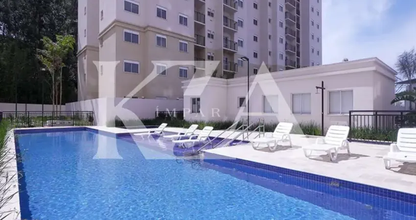 Apartamento para alugar em jardim torres são josé de 57.00m² com 2 quartos, 1 suite e 1 garagem