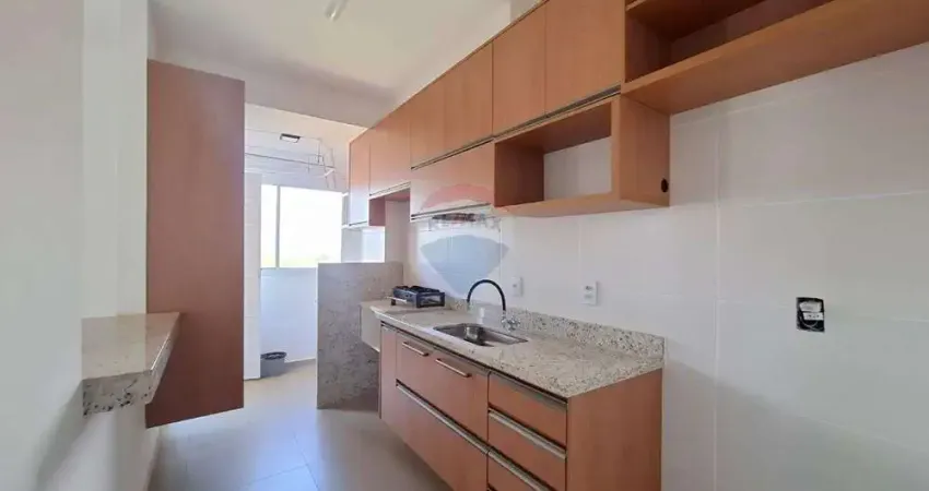 Apartamento para venda em residencial parque dos servidores de 58.00m² com 2 quartos, 1 suite e 1 garagem