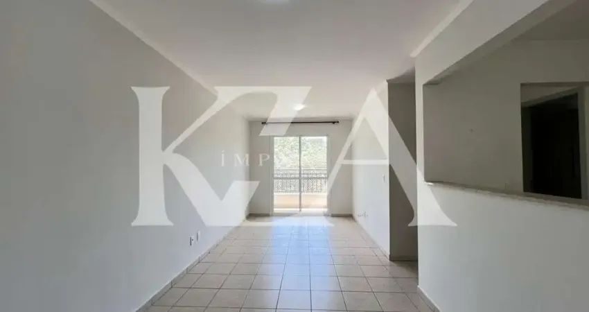 Apartamento para alugar em engordadouro de 86.00m² com 3 quartos, 1 suite e 2 garagens