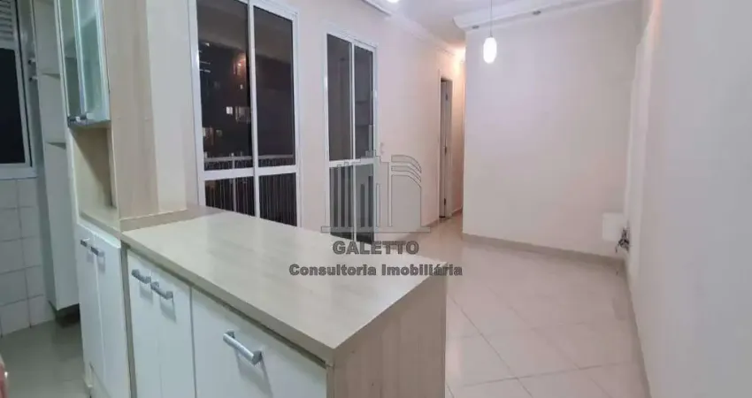 Apartamento para alugar em jardim são vicente de 76.70m² com 3 quartos, 1 suite e 2 garagens