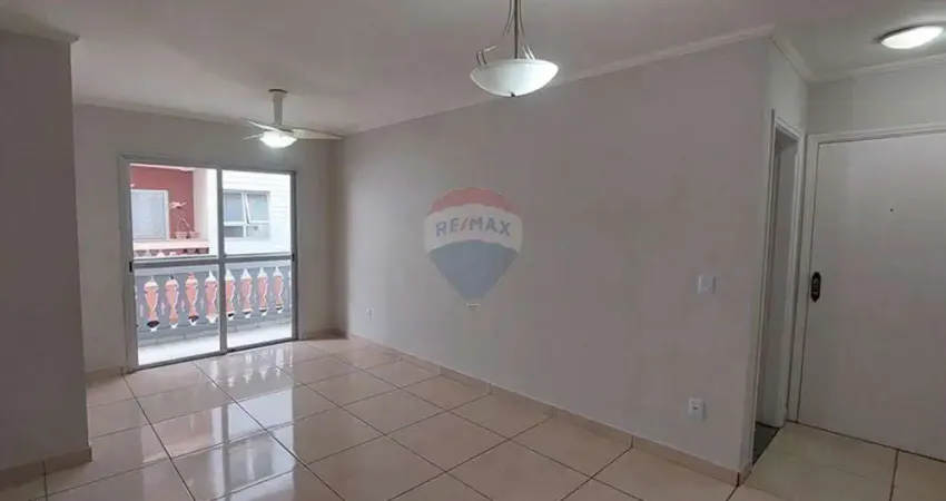 Apartamento para alugar em jardim europa de 67.60m² com 2 quartos e 1 garagem