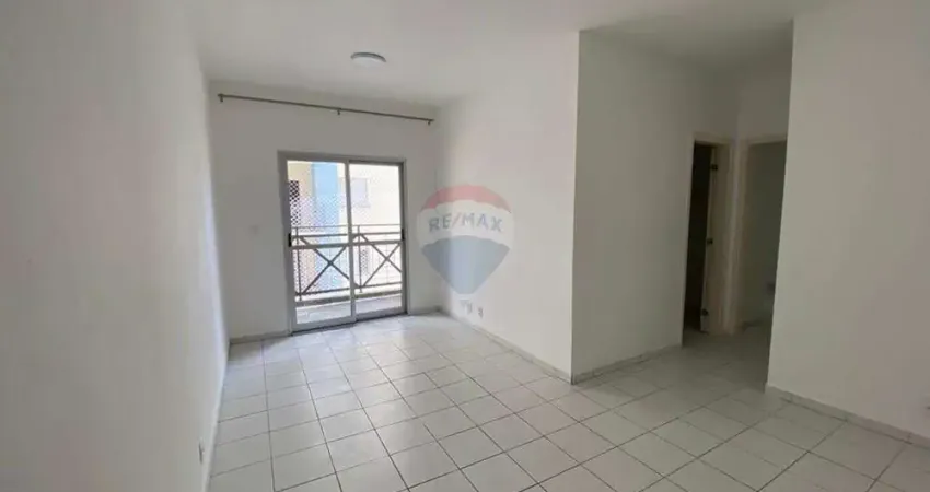 Apartamento para alugar em Vila Joana de 81.00m² com 2 Quartos, 1 Suite e 1 Garagem