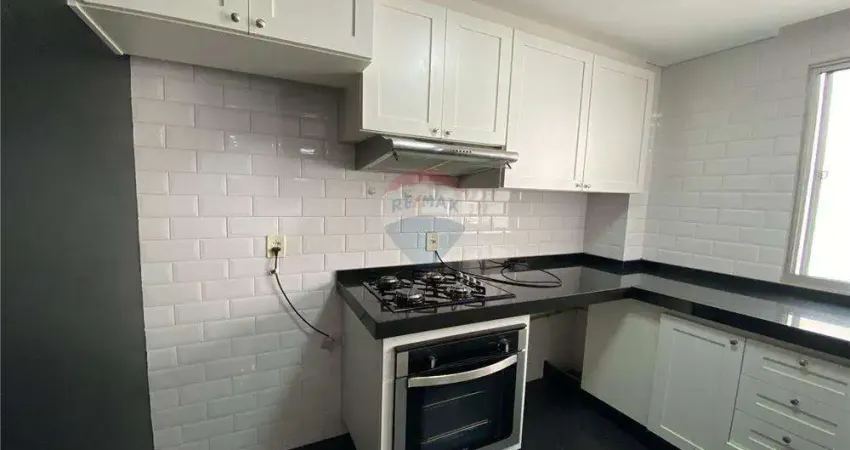 Apartamento para alugar em Vila Amorim de 50.00m² com 2 Quartos e 1 Garagem