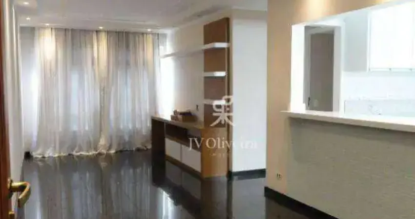 Apartamento para alugar em Jardim Guedala de 100.00m² com 3 Quartos, 1 Suite e 1 Garagem