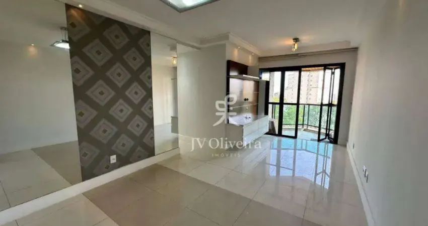 Apartamento para venda em Vila Suzana de 68.00m² com 2 Quartos, 1 Suite e 2 Garagens