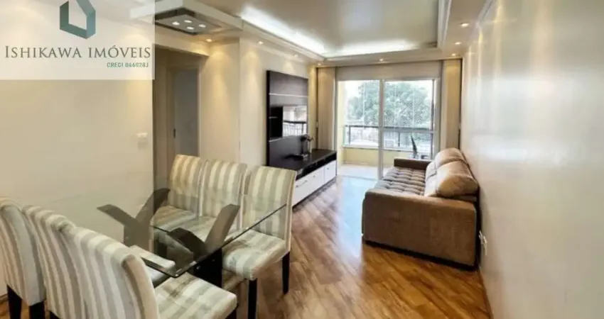 Apartamento para venda em Vila Da Saúde de 60.00m² com 2 Quartos, 1 Suite e 1 Garagem