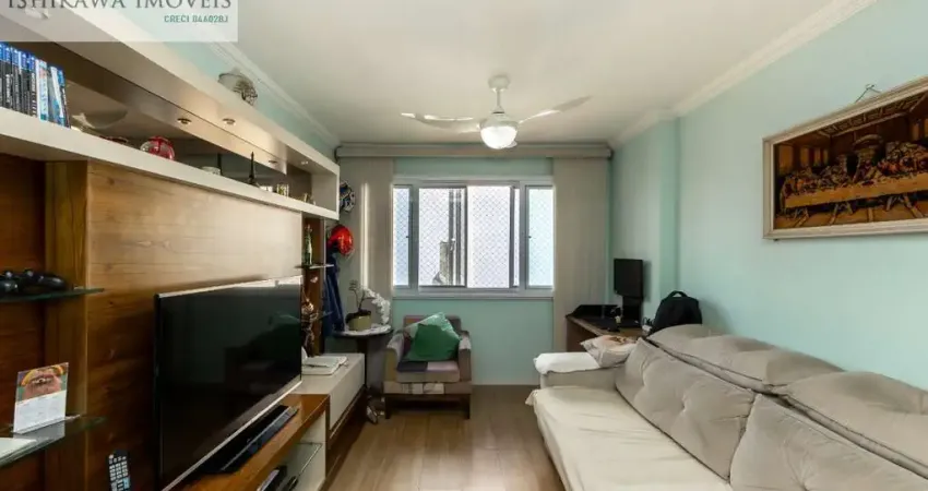 Apartamento para venda em Vila Mariana de 96.00m² com 3 Quartos, 1 Suite e 1 Garagem