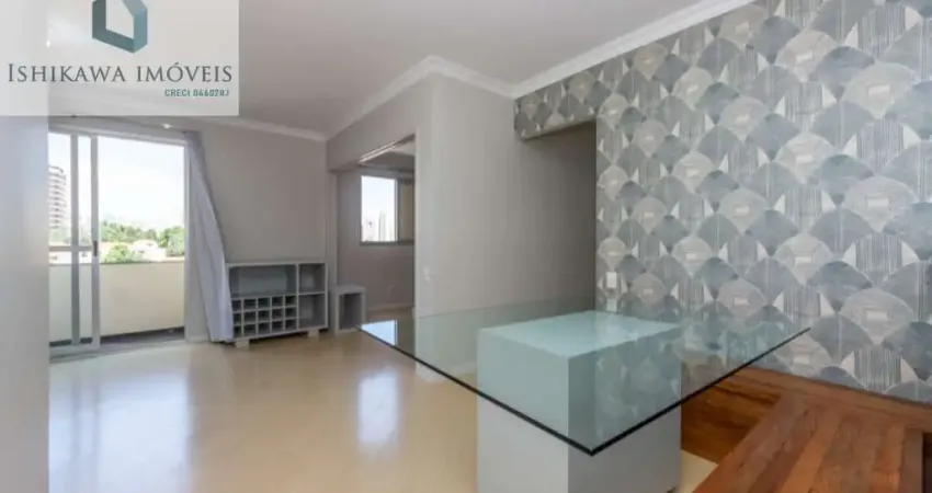 Apartamento para venda em Vila Gumercindo de 75.00m² com 2 Quartos, 1 Suite e 1 Garagem