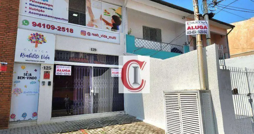 Sala Comercial para alugar em Vila Assunção de 126.00m² com 1 Garagem