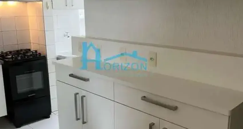 Apartamento para alugar em Jardim Aurélia de 54.00m² com 2 Quartos e 1 Garagem