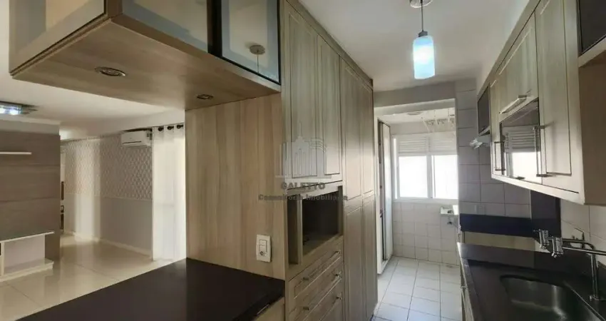 Apartamento para venda em Jardim São Vicente de 76.70m² com 2 Quartos, 1 Suite e 2 Garagens